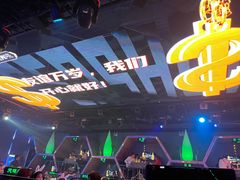 -M-MIX电音烤吧