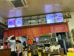 -香辉食馆(新兴路店)