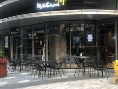 门面-Kyochon1991校村(共和路店)