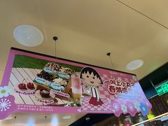 -海底捞火锅(杭州滨江九宜城店)