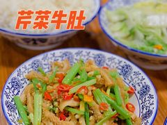 -好呷八大碗(五羊店)