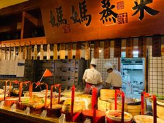 -二十八里太湖船菜(吉祥路店)