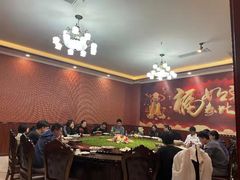 -唆了蜜团建·趣味沉浸式剧情·蹦床轰趴运动拓展基地(天津旗舰店)
