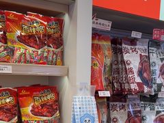 -舜华临武鸭·湖南零食特产(三王街店)