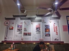 -王记汤河桥合罗面(兴鹤大街店)
