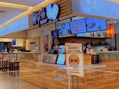 -鲜芋仙(群光广场店)