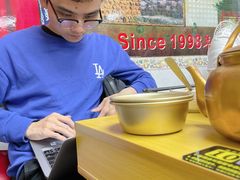 -屋里家延边朝鲜族冷面(南园店)