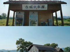 -良渚古城遗址公园