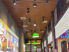 -卤校长老火锅(杨家坪直营店)