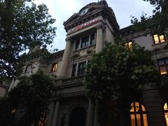 -中国工商银行(杭州羊坝头支行)