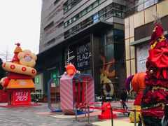 -天河领展广场