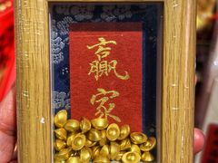 -思南书局(复兴中路店)