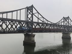 -鸭绿江断桥