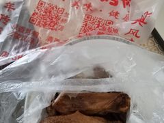 -竺桥兄弟烤鸭馆(竺桥店)