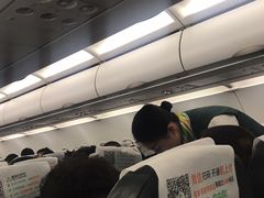 -绵阳南郊机场