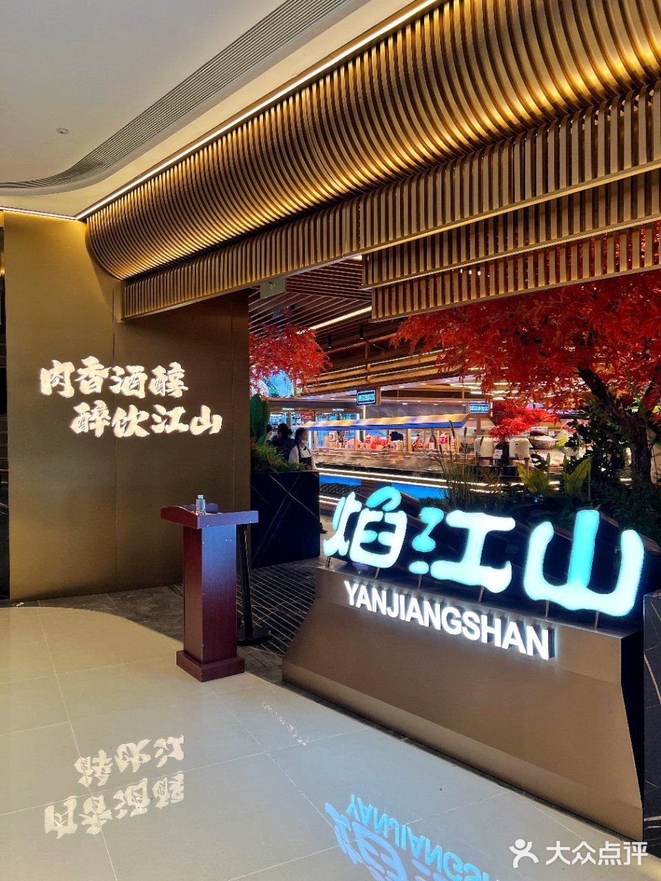 重庆这家海鲜自助，建议你松了裤腰带再去吃