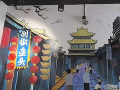 -良师门滨海人家·海鲜·家常菜(滨海城店)