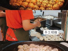 -陈家生煎(三坊七巷店)