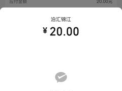 -老码头火锅(骡马市店)