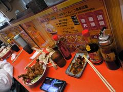 -拉面莊夢語＆中华料理八椿