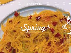 -椒馋小馆(绿源路店)
