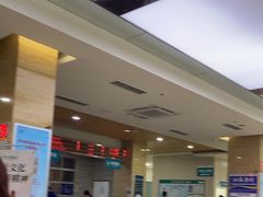 -广州仁爱天河医院