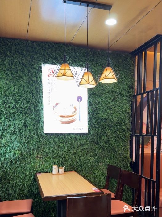 鸡鸣汤包(罗廊巷店)图片