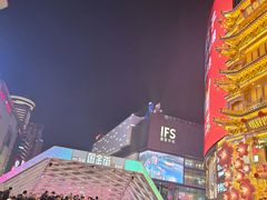 -黄兴南路步行商业街