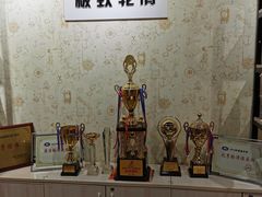 -极致童蒙轮滑运动中心(五环店)