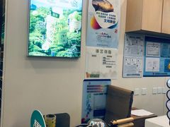 -桂桂茶(大宁国际广场店)