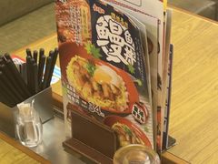-食其家·牛丼咖喱(广元西路店)
