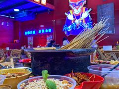 -冒椒火辣(太古里店)