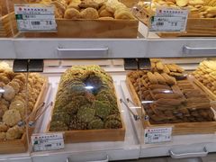 -北京华联生活超市(青海西宁花园店)