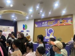 -瑞思英语·少儿英语启蒙(河西·梅江第六田园校区)