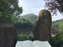 -白马涧龙池景区