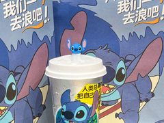 -7分甜(天津南开大悦城店)
