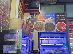 -小桥衢州人家·海鲜烧烤·盱眙龙虾(万达水街店)