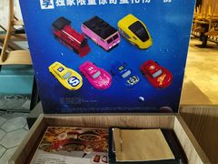-必胜客(鑫乐汇店)