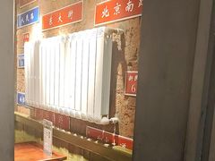 -飨府.老淮面馆.自营(清河路店)