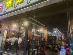 -姚记烧烤(建昌苑店)