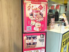 -麦当劳(许昌亚细亚店)
