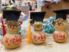-深圳龙华星河COCO City(民治店)