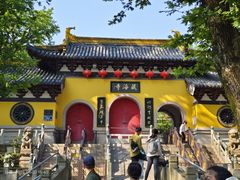 -虞山风景区