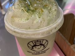 -我是酸奶君(壹方城店)
