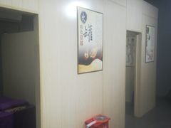 -顺则昌推按正骨理疗