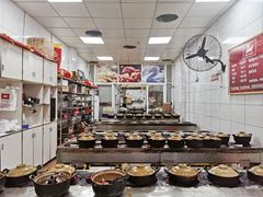 自助取餐区-斯丹姜母鸭·古法干香(涂门街总店)