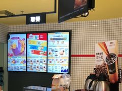 -麦当劳(大厂新城店)