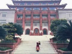 -四川大学(望江校区)