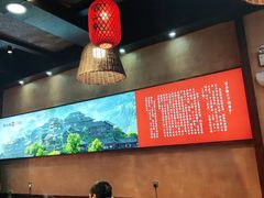 -富正毅三下锅连锁(三店)