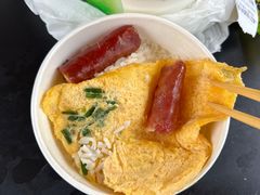-陈记汤饭(水巷口店)